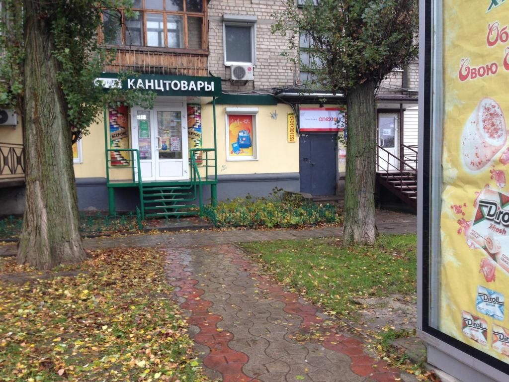 Апартаменты 